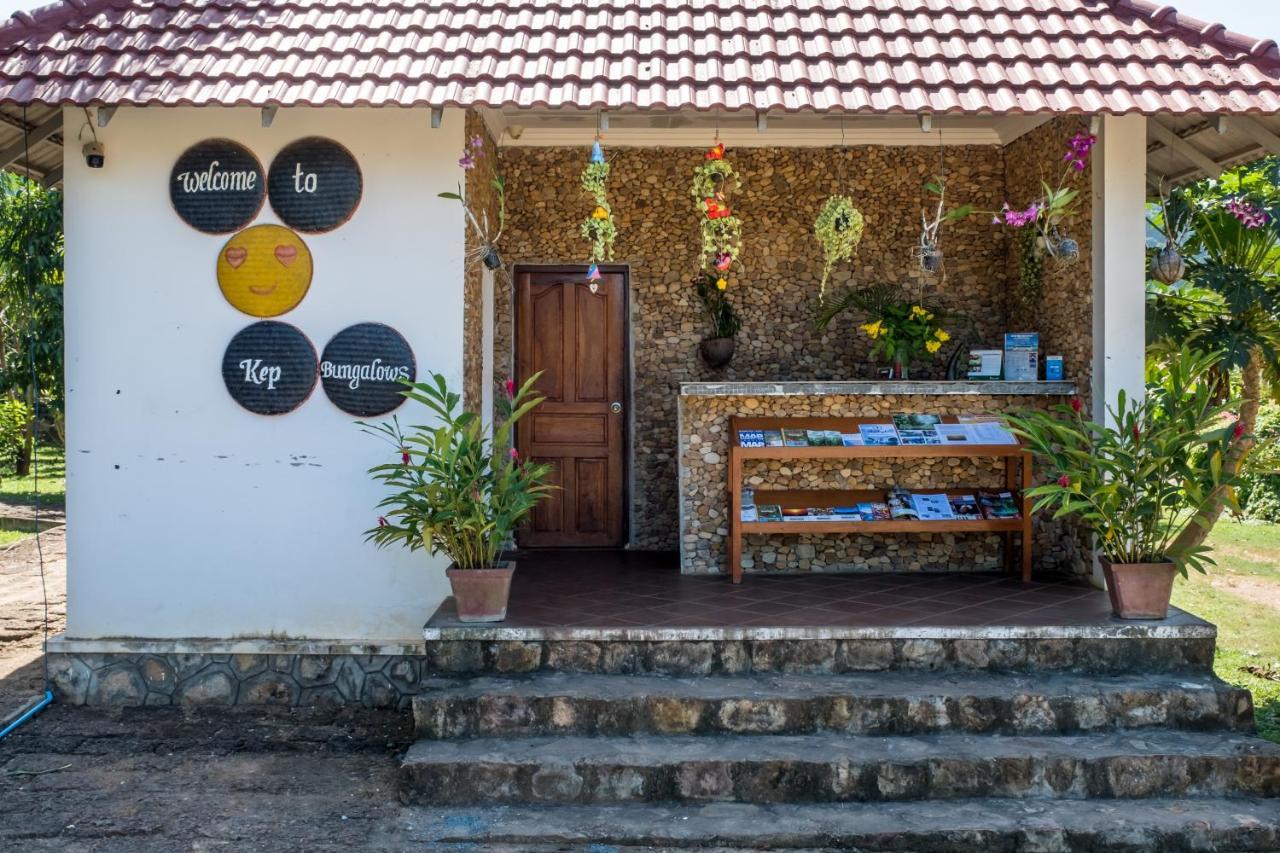 Kep Bungalows Екстер'єр фото